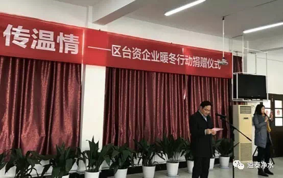 微信圖片_20240103171325.jpg 微信圖片_20240103171325.jpg