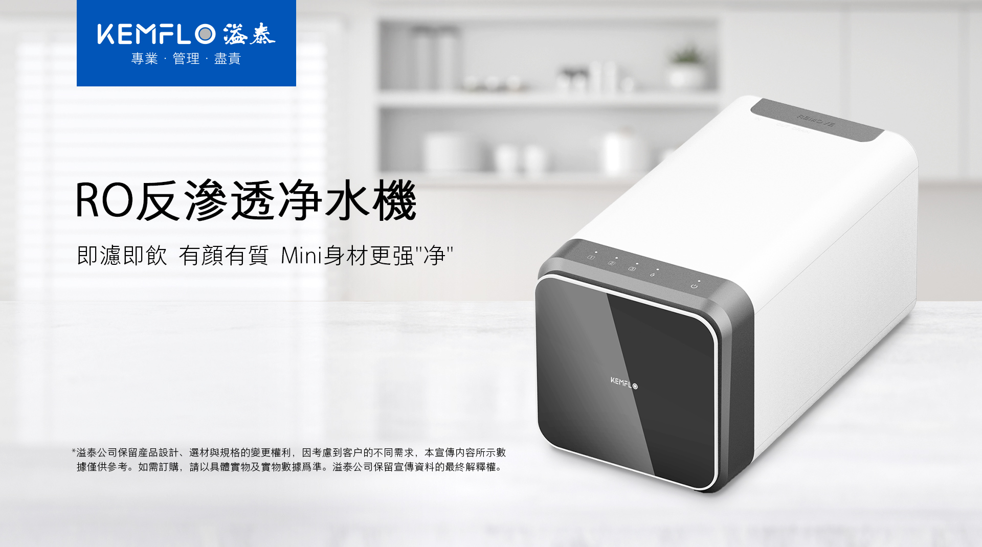 詳情頁(yè)1.jpg 詳情頁(yè)1.jpg