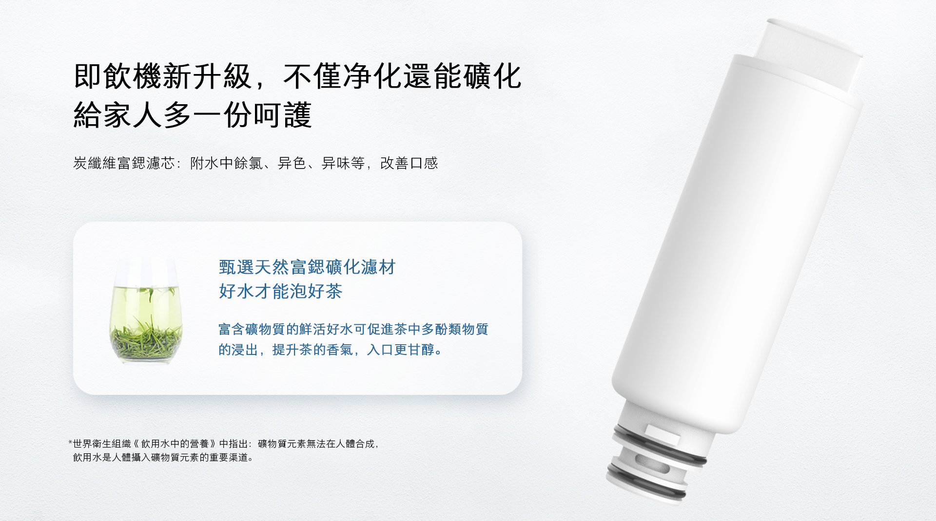 詳情頁(yè)2.jpg 詳情頁(yè)2.jpg