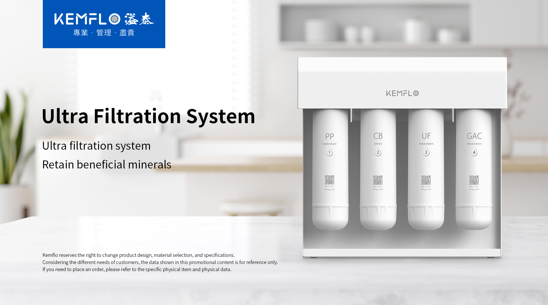 詳情頁(yè)1.jpg 詳情頁(yè)1.jpg