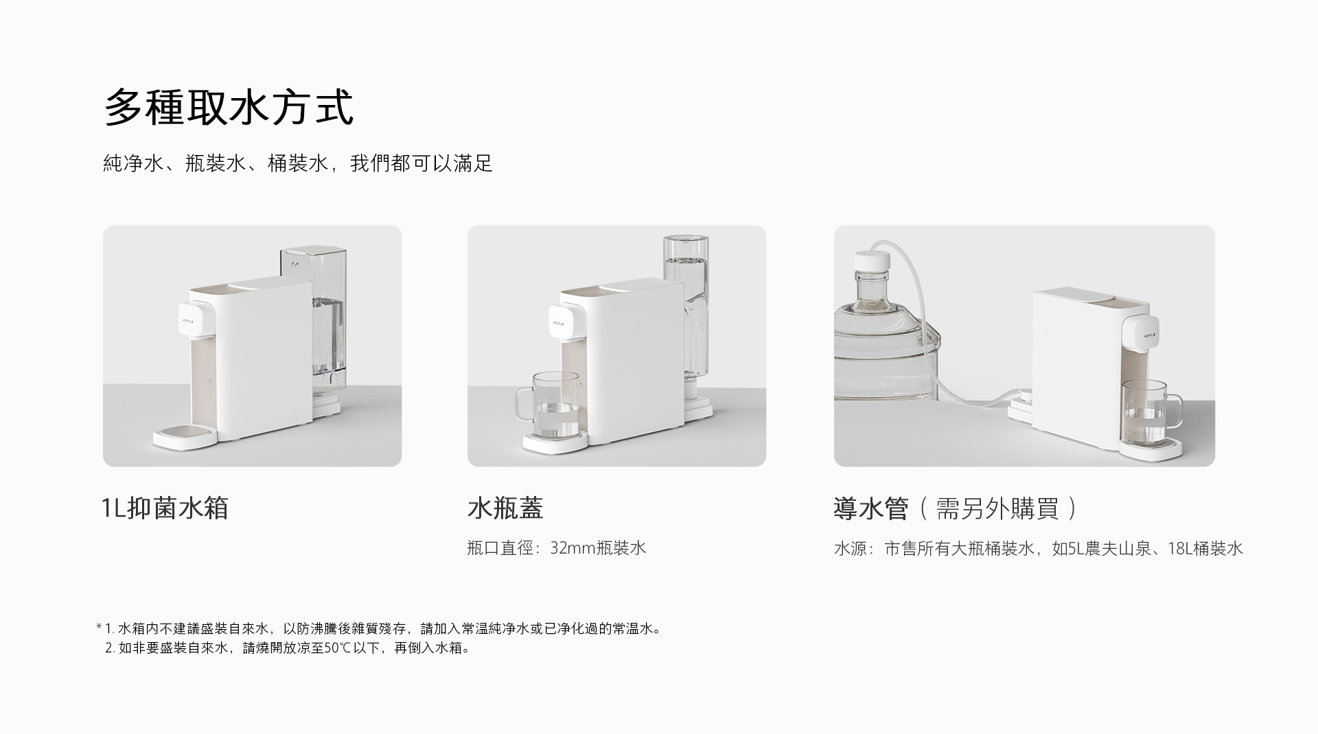 詳情頁(yè)4.jpg 詳情頁(yè)4.jpg